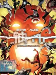 老屋改造记 综艺海报